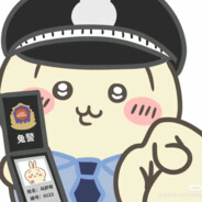 机智の好哥哥 avatar