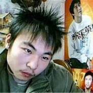 哥の芯↑只有1髁