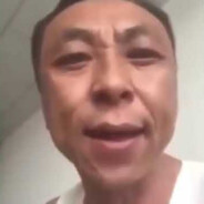 Wake up it da first of the month