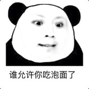 这个美女不太冷