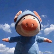 自己人，别开腔