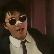 皮衣赌怪燕双鹰