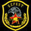 sako