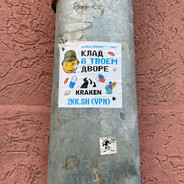 ⓉⒺⓄⒹⓄⓇ#HUSTLERUST