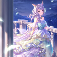 目白家の千金大小姐