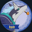 Repede