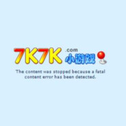 7k7k玩家