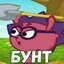 ЕБЖАРА