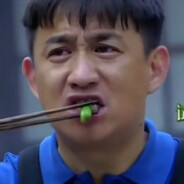 哎呀这豆角太老了