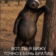 Yuskaa209