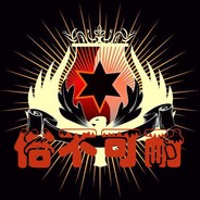 常清常静