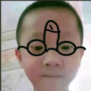 南白最跳的娃儿