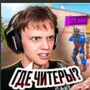 mister anal master