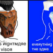 Добрый  Учитель