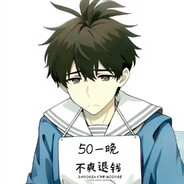 我是欢欢的小狗