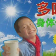 土豆你个马铃薯