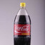 Coqueta Clasic