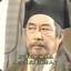 聪辩先生丶苏星河