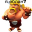 kraken.ru