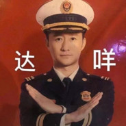 我是菜鸟 想寄就寄