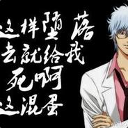 Super idol的笑容和查一样甜