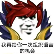 蓄意轰拳派瑟提