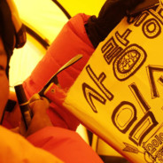 실력은 나쁘지만 놀고