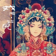 牛瘪六十块钱一斤