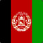 AFGANISTAN PLEJER