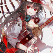 Big Avatar