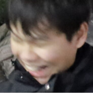 真大残!真大残！