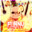 Аватар Funny Sans