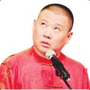 相声演员郭德纲