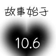 PLAYERUNKWNS BATTLEGROUND