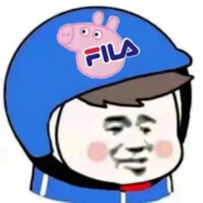 小猪佩奇爱干架