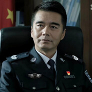 汉东公安厅祁同伟