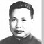 The Pol Pot