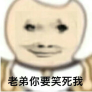 寿宁聪明蛋