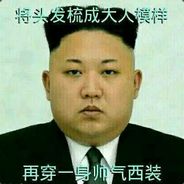 玉面青锋辛弃疾