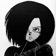 Энергетический