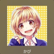 天外飞仙中野玖