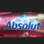 АБСОЛЮТ