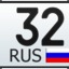 Андрей32RUS