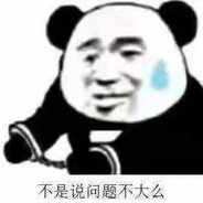 忘机不姓蓝的IGXE.CN