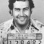 EL PATRON