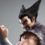 Heihachi