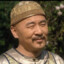 一个真正的鳗