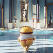 На домашнем