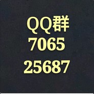 Qun706525687