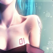 Big Avatar
